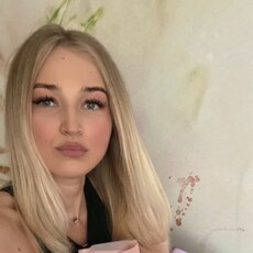 Фотография девушки Кристина, 30 лет из г. Ликино-Дулево