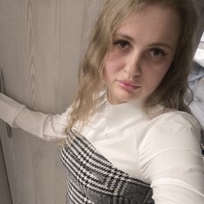 Анастасия, 26 из г. Белгород.