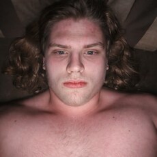 Фотография мужчины Степан, 18 лет из г. Ростов-на-Дону