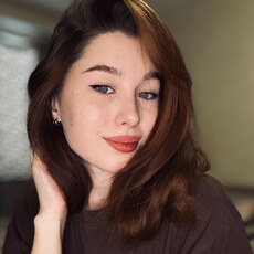Фотография девушки Мария, 22 года из г. Красноярск