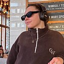 Катерина, 20 лет