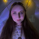 Лиана, 18 лет