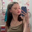 Валерия, 20 лет