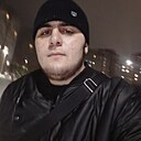 Арут, 24 года