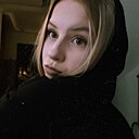 Ангелина, 18 лет