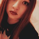 Ксения, 33 года