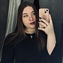 Владислава, 20 лет