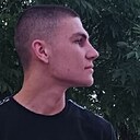 Артём, 25 лет