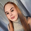 Крис, 23 года