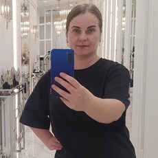 Ольга, 42 из г. Краснодар.