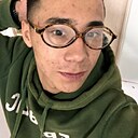 Нурик, 20 лет