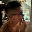 Вадим, 24 года