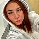 Наталья, 44 года