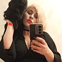 Екатерина, 36 лет