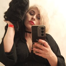 Фотография девушки Екатерина, 36 лет из г. Рязань