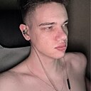 Сергей, 23 года