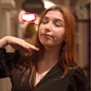 София, 18 лет