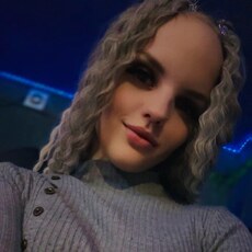 Кристина, 25 из г. Свободный.