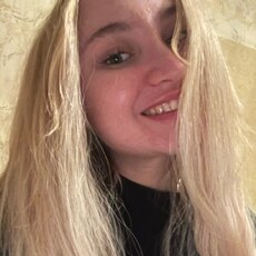 Анастасия, 22 из г. Ярославль.