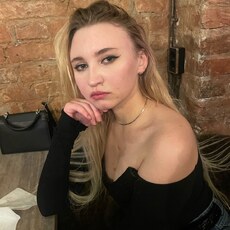 Фотография девушки Анастасия, 22 года из г. Ярославль
