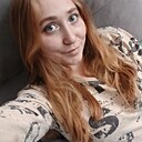 Валерия, 25 лет