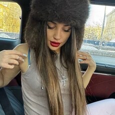 Катерина, 22 из г. Москва.