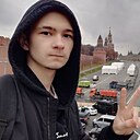 Роман, 21 год