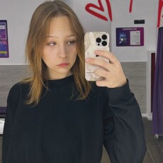 Фотография девушки Мария, 20 лет из г. Москва