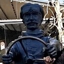 Светлана, 61 год