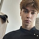 Алексей, 18 лет