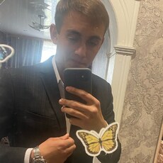 Фотография мужчины Артур, 25 лет из г. Улан-Удэ