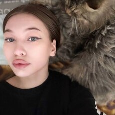 Алина, 23 из г. Белгород.