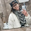 Диана, 30 лет