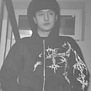 Лилипут, 18 лет