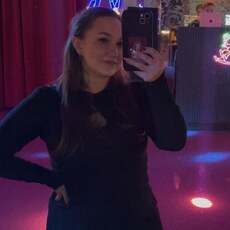 Елизавета, 30 из г. Томск.