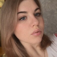 Фотография девушки Екатерина, 28 лет из г. Красноярск