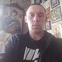 Евгений, 32 года