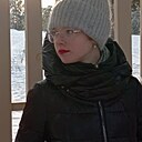 Алина, 20 лет