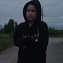 Анастасия, 18 лет