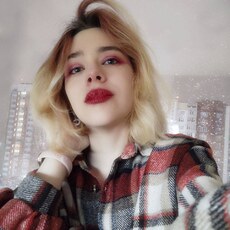 Фотография девушки Юля, 21 год из г. Москва