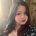 Алина, 18 лет