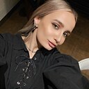 Ксения, 29 лет