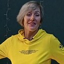 Любовь, 54 года