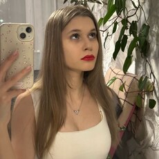 Фотография девушки Виктория, 20 лет из г. Москва