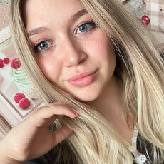 Фотография девушки Юлия, 25 лет из г. Саратов