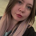 Анастасия, 26 лет