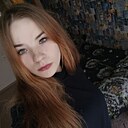 Алеся, 21 год