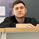 Денис, 32 года