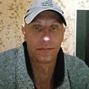 Сергей, 42 года