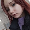 Санчез, 25 лет